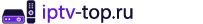 Лучшие платные IPTV провайдеры iptv-top.ru